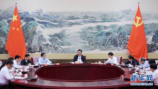 http://www.xinhuanet.com/politics/leaders/2018-07/02/1123068693_15305408851251n.jpg