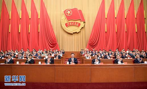 http://www.xinhuanet.com/politics/leaders/2018-06/26/1123039647_15300217386821n.jpg
